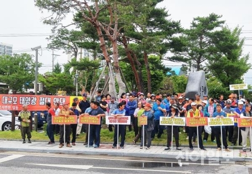 상주 태양광발전소 허가 '경북 최다'…주민 "난개발 우려" 반발