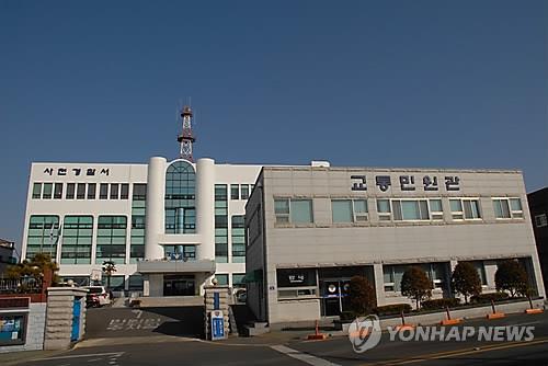 사천 노인복지시설서 같은 방 동료 흉기로 찌른 70대 검거