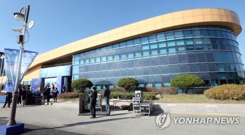 새만금 태양광발전단지 구축사업 공모에 5개 컨소시엄 신청