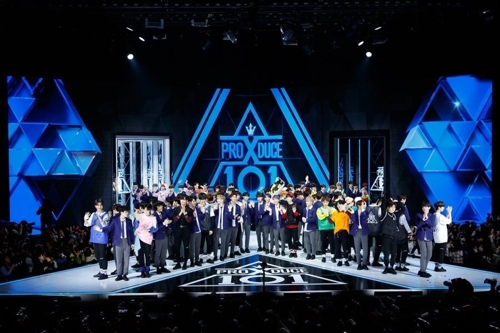 [시청자가 찜한 TV] 막판 화력 과시 '프듀X' 9주간 1위