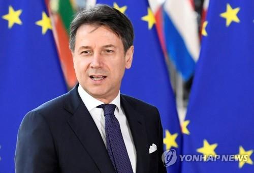 이탈리아, EU 제재 피하려 재정적자 GDP 2.04%로 하향