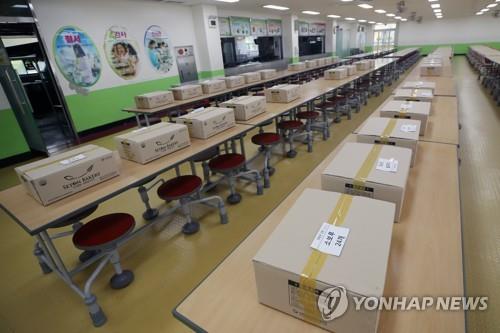 광주·전남 335개 공립학교 급식 중단…32개 돌봄교실도 차질(종합)