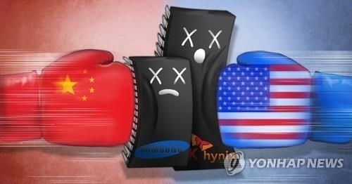 글로벌 정치싸움에 '피멍' 드는 한국 기업…"최악 불확실성"