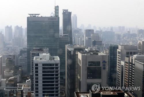 상반기 오피스빌딩 거래액 6조9천억원…'역대 최고'