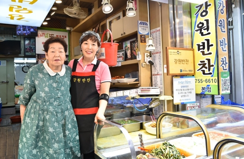 [통통 지역경제] 경기도 전통시장 핵인싸  '명품 점포'