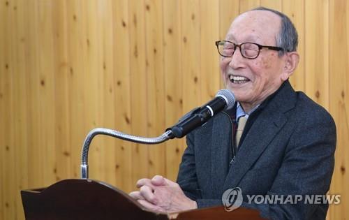 호모 헌드레드 시대에 '나'다운 나이듦으로 살아가기