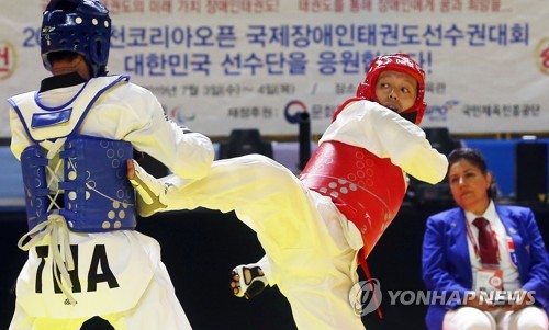 춘천 코리아오픈 국제태권도대회 개막…종주도시 선언