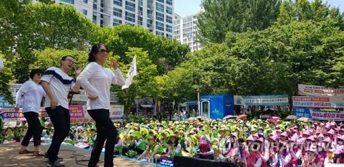 "비정규직 없는 세상" 민주노총 1천200여명 대구·안동서 집회