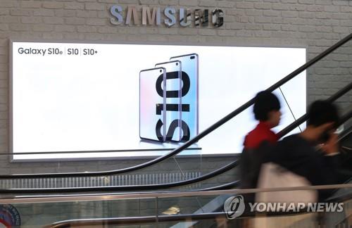 삼성전자 2분기 영업이익 6조5000억원…전분기 대비 4.3%↑