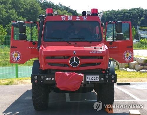 "청정 동해안으로 오세요" 강원 해수욕장 개장