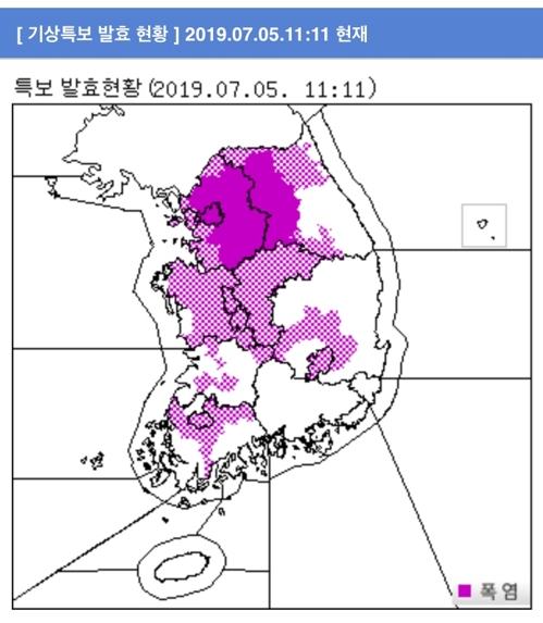 광주·전남 9개 시군 폭염주의보