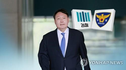 윤석열 "수사권조정, 국회결정 존중…영장청구는 檢 검토거쳐야"(종합)