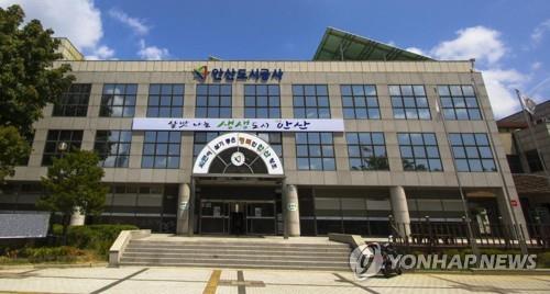 안산도시공사 알바생 모집에 '직원 주변인' 대거 청탁선발