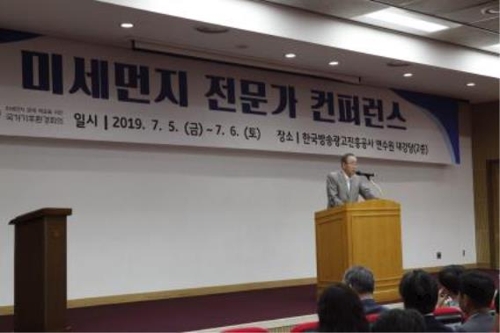 "차량2부제 등 미세먼지 비상조치, 민간으로 확대해야"