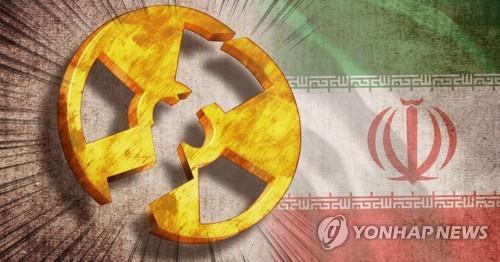 이란, '핵합의 제한' 농도 넘겨 우라늄 농축…핵합의 최대 위기(종합)