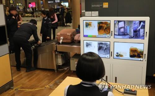 인천공항 화물·수하물 'AI 엑스레이' 판독…9월 시범운영