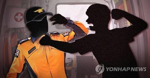 출동한 119 구급대원 폭행한 40대 구속…성추행 혐의도