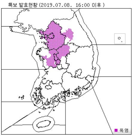 내일까지 폭염…모레 전국 장맛비로 불볕더위 주춤할 듯