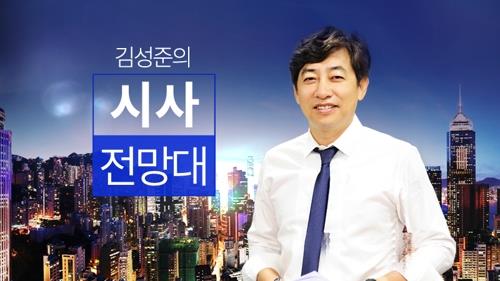 김성준 전 앵커 "피해자에 엎드려 사죄…참회하며 살겠다"