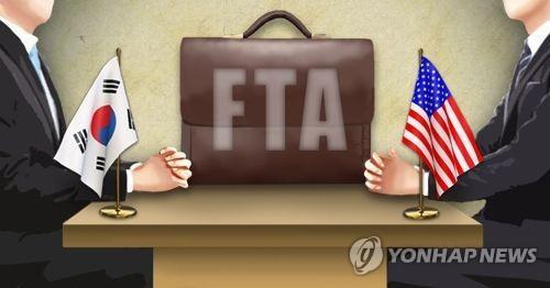 한미, FTA 7년만에 첫 양자협의…공정위 퀄컴 조사 쟁점 협의