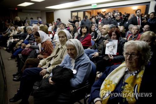 伊법원, '콘도르 작전' 연루 24명에 종신형 선고