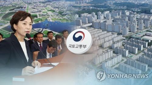 "상한제 도입시 강남 분양가 20∼30% 내려가 시세 반값 될수도"