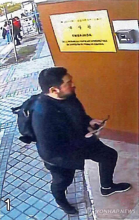 美법원, 北대사관 습격 크리스토퍼 안 곧 석방…가택연금 조건