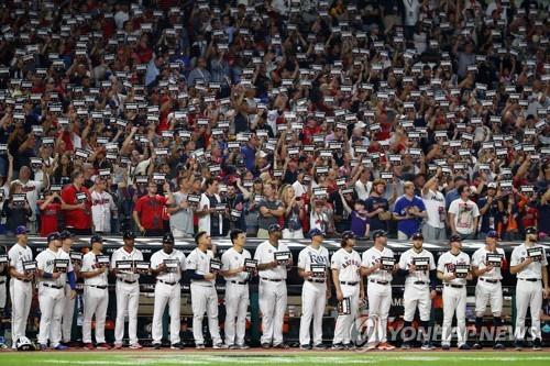 예우받은 사바시아, 45번 단 트라우트…감동의 MLB 올스타전