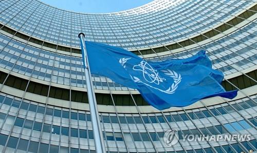 "IAEA, 이란 우라늄 4.5% 농축 확인…저장한도도 넘겨"