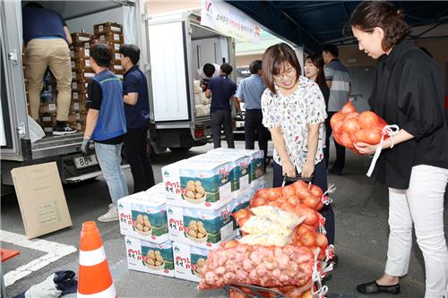 서산시 공무원 상대 '지역농산물 팔아주기' 성과 톡톡