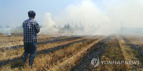 영천에 하루 지나면 또 불…주민들 연기만 나도 화들짝