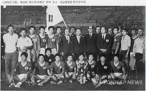 [이희용의 글로벌시대] '축구 한류' 원조 차범근 유럽 진출 40년