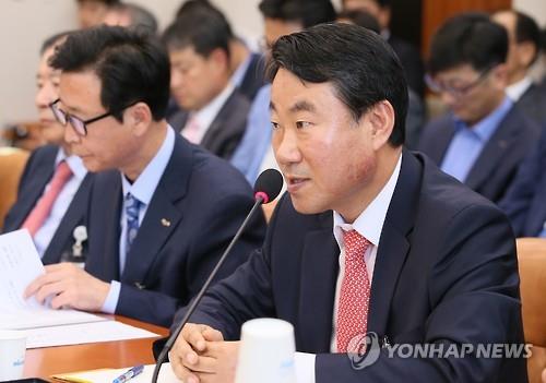 '성희롱 발언' 서종대 전 감정원장, 해임불복 소송 2심도 패소