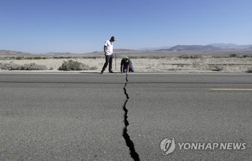 美네바다주 당국 "강진 당시 차 수리하던 50대 남성 사망"