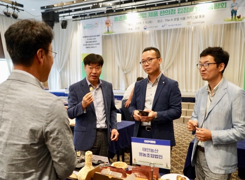 세븐일레븐, 편의점 입점 위한 지역 우수 농특산물 평가