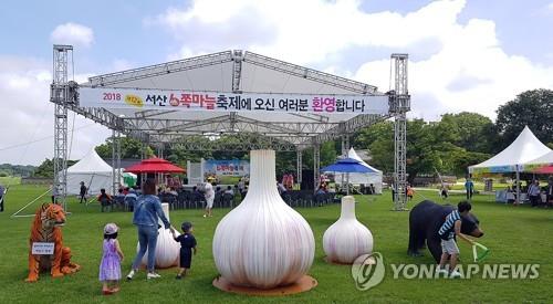 [#꿀잼여행] 충청권: 달콤 고소 알싸한 맛에 건강도 챙기는 양파·마늘 축제