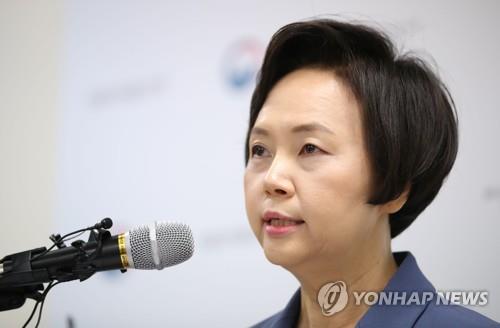 윤소하 "식약처장, 교수 시절 인보사 용역보고서 작성"