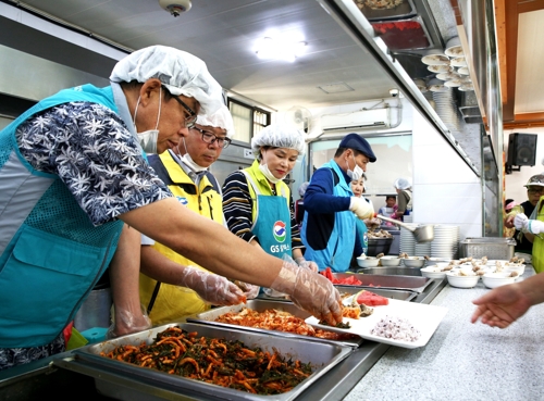 [전남소식] GS칼텍스 초복 맞아 어르신 위한 복달임 행사