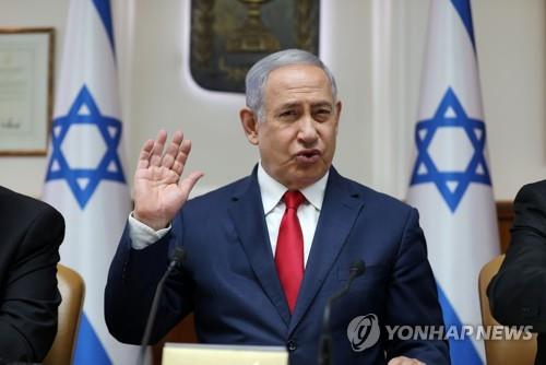 美엡스타인 성범죄파문 이스라엘까지…前총리와 인연 '옥신각신'