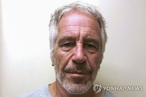 美엡스타인 성범죄파문 이스라엘까지…前총리와 인연 '옥신각신'