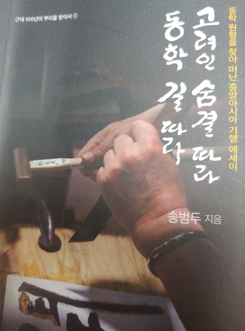 [신간] 당신은 이미 충분합니다