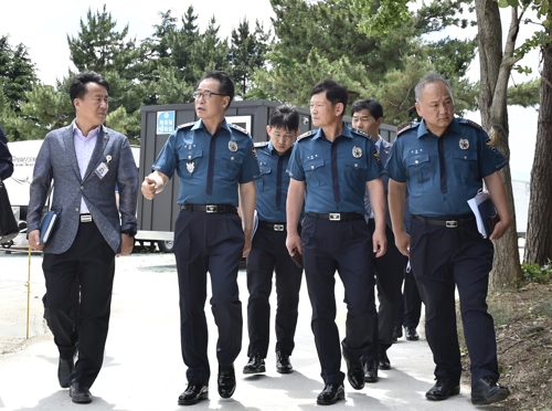 "범죄·안전사고 예방 펼쳐 동해안을 다시 오고 싶은 피서지로"
