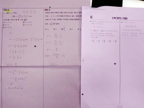 고교 기말고사 재시험 파문 확산…'내신 몰아주기' 집중 조사