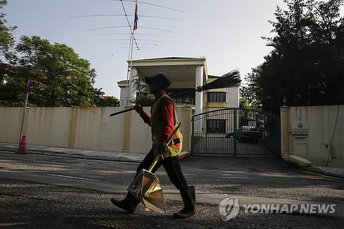 미국, 말레이 정부에 '돈세탁 혐의' 北사업가 인도 요청