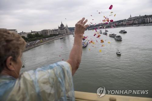 헝가리 침몰유람선 선장 등 장례식…한국 희생자 추모의식도(종합)