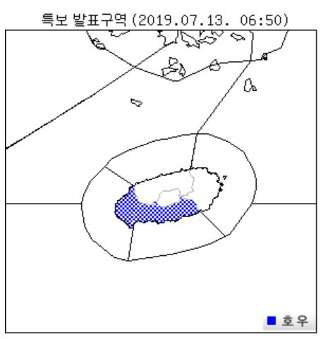 제주도 남·서부 호우주의보…예상 강수량 20∼60㎜