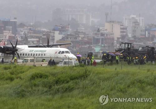 네팔·인도에 '계절성 폭우'로 물난리…사상자 속출