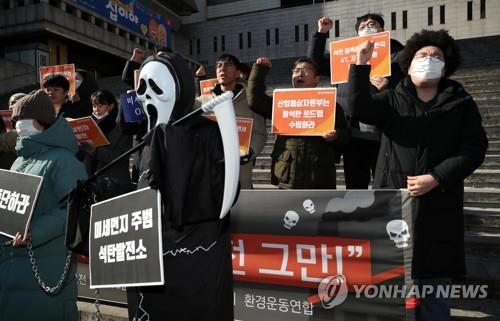 비싸진 석탄발전, 경제적 입지도 축소…LNG와 가격차 역대 최저