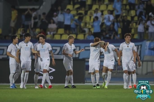 '이동국 장군-주민규 멍군'…전북, 울산과 1-1 무승부