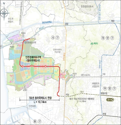 인천시 "7호선 청라 연장선 2027년 상반기 개통"